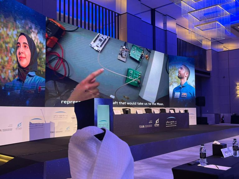 نورا المطروشي ومحمد الملا