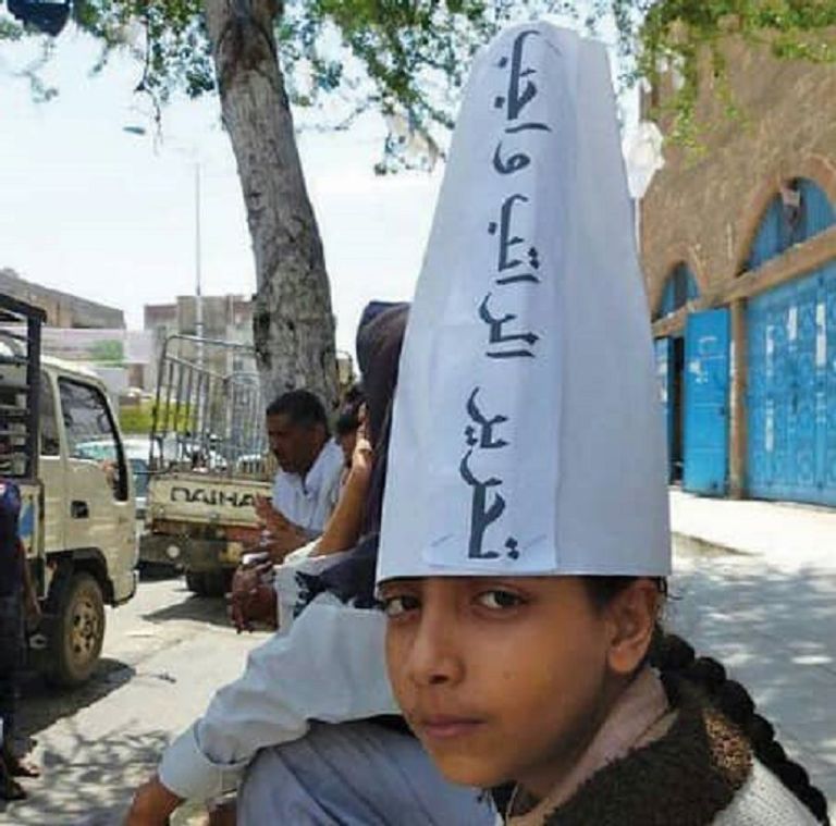 موظفون يمنيون مهددون بالتسريح القسري