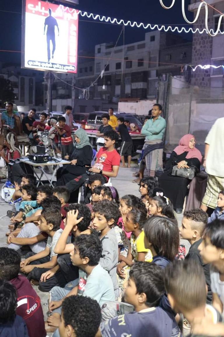 جانب من إحدى فعاليات التوعية بمخاطر المخدرات في عدن