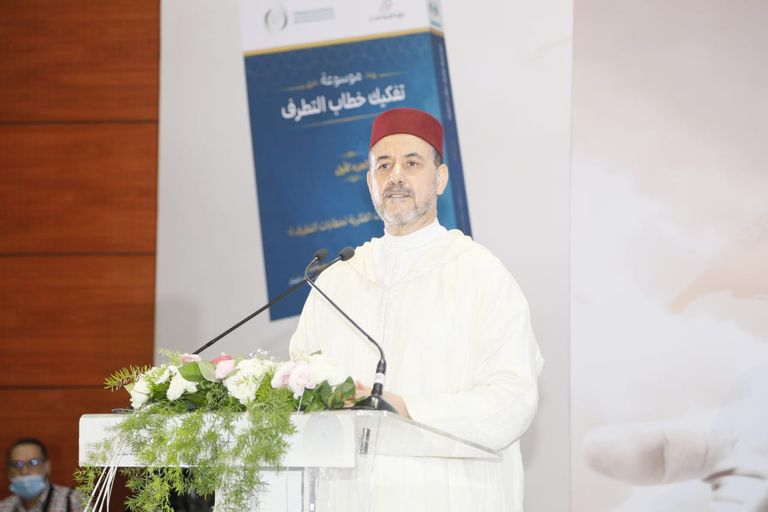 أحمد العبادي الأمين العام للرابطة المحمدية المغربية للعلماء