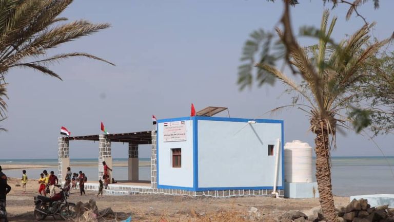 مشروع مركز إنزال سمكي شيدته دولة الإمارات