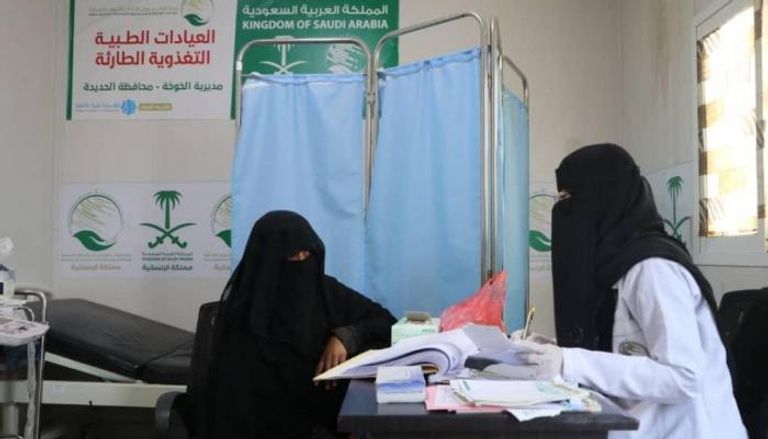 برنامج مكافحة العمى في اليمن