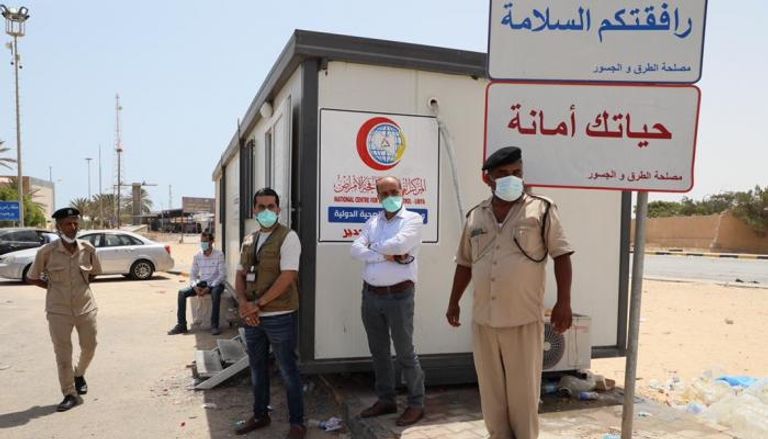أحد مراكز مكافحة الأمراض المتنقلة في ليبيا (أرشيفية)