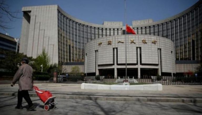  بنك الشعب ( المركزي) الصيني 