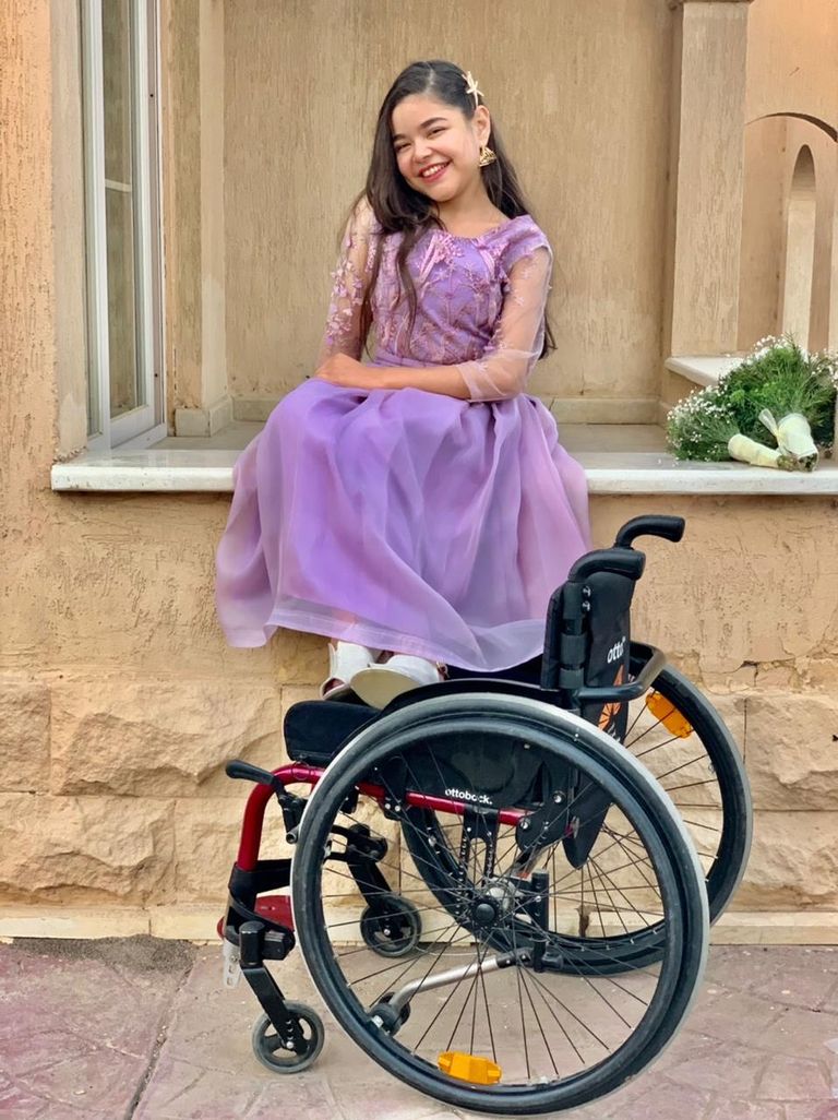أميرة حربي