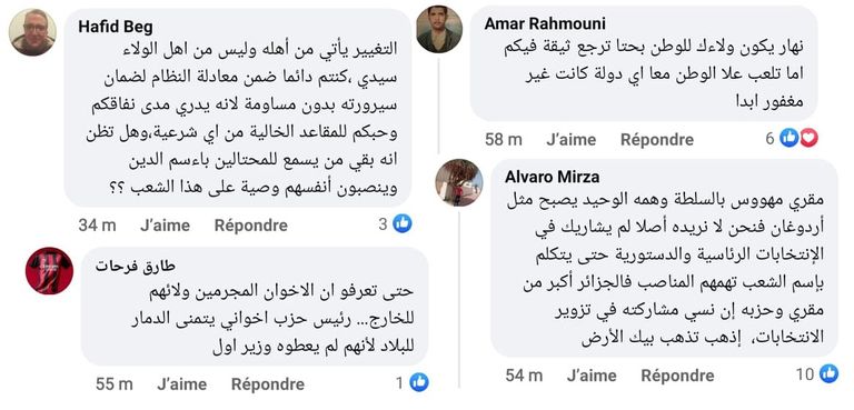 ردود أفعال الجزائريين الغاضبة من تغريدة الإخواني مقري رأس جماعة الإخوان بالجزائر عبد الرزاق مقري - أرشيفية