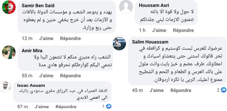 ردود أفعال الجزائريين الغاضبة من تغريدة الإخواني مقري رأس جماعة الإخوان بالجزائر عبد الرزاق مقري - أرشيفية