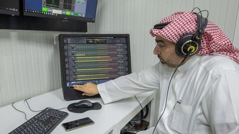 ترجمة خطبة يوم عرفة إلى 10 لغات - أرشيفية