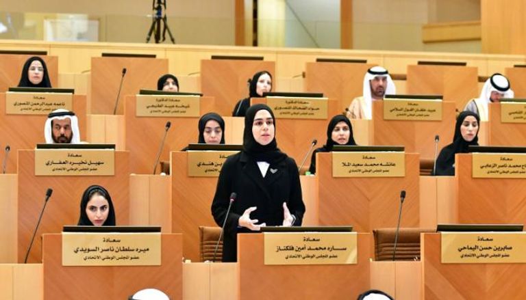 الإمارات الأولى عربيا في تمثيل المرأة في المناصب العليا