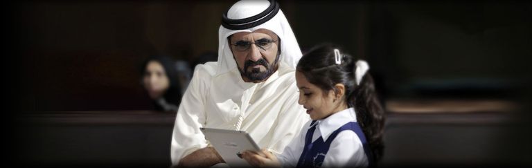 الإمارات تسعى لتطوير رأس المال البشري