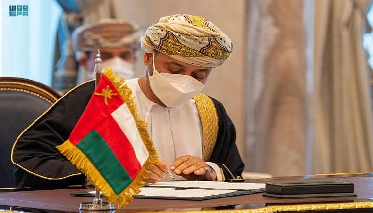 مراسم توقيع مذكرة تفاهم بشأن تأسيس مجلس التنسيق السعودي العُماني