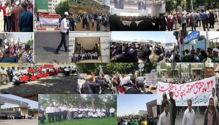 مظاهرات للمعارضة الإيرانية في الخارج بعدة عواصم أوروبية - أرشيفية
