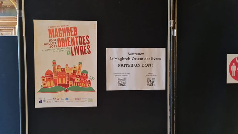 جانب من فعاليات معرض المغرب العربي للكتاب