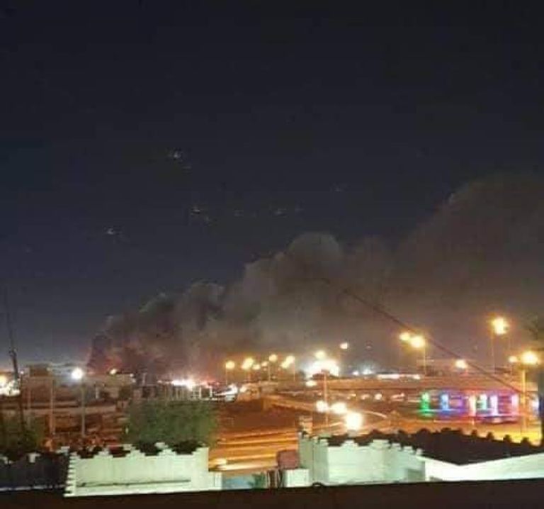 مركز الشفاء بمستشفى الحسين التعليمي بمدينة الناصرية