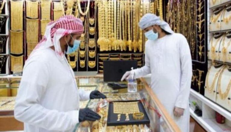 أسعار الذهب اليوم الثلاثاء 13 يوليو 2021 في السعودية