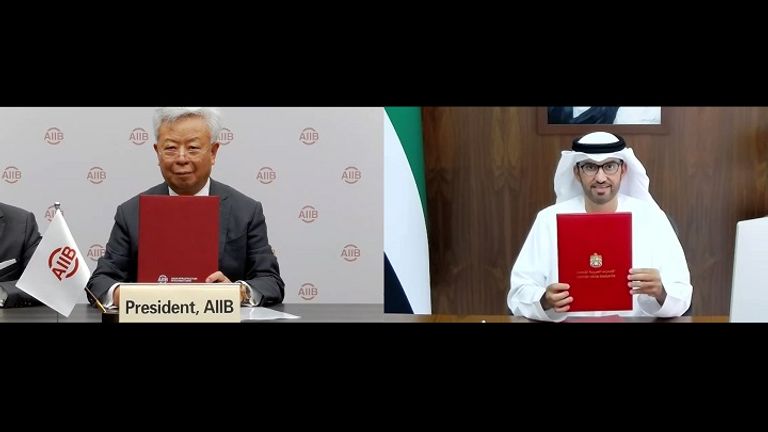  تفاصيل أول اجتماع لمجلس المحافظين للبنك الآسيوي للاستثمار