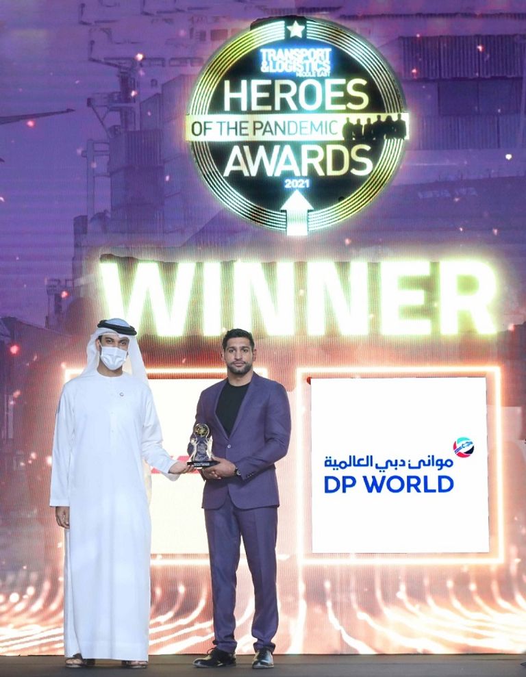 شعار موانئ دبي العالمية