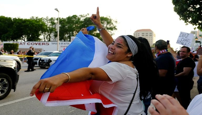 مظاهرات في كوبا ضد الوضع الاقتصادي