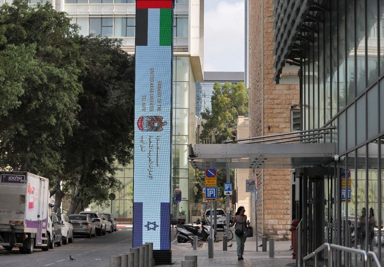 استعدادات لافتتاح السفارة الإماراتية في تل أبيب