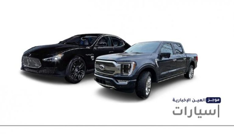 موجز