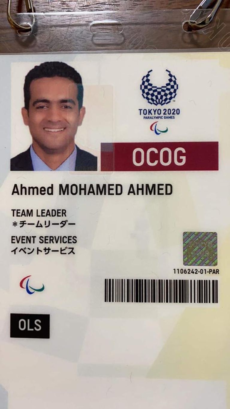 أحمد صبري أحمد صبري المتطوع المصري في أولمبياد طوكيو 2020