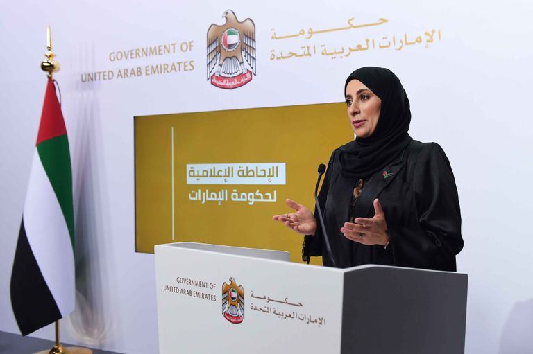 الدكتورة فريدة الحوسني