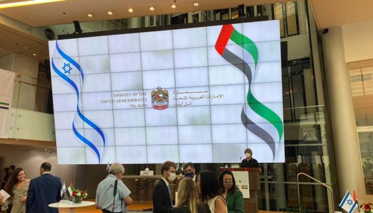 استعدادات لافتتاح السفارة الإماراتية في تل أبيب