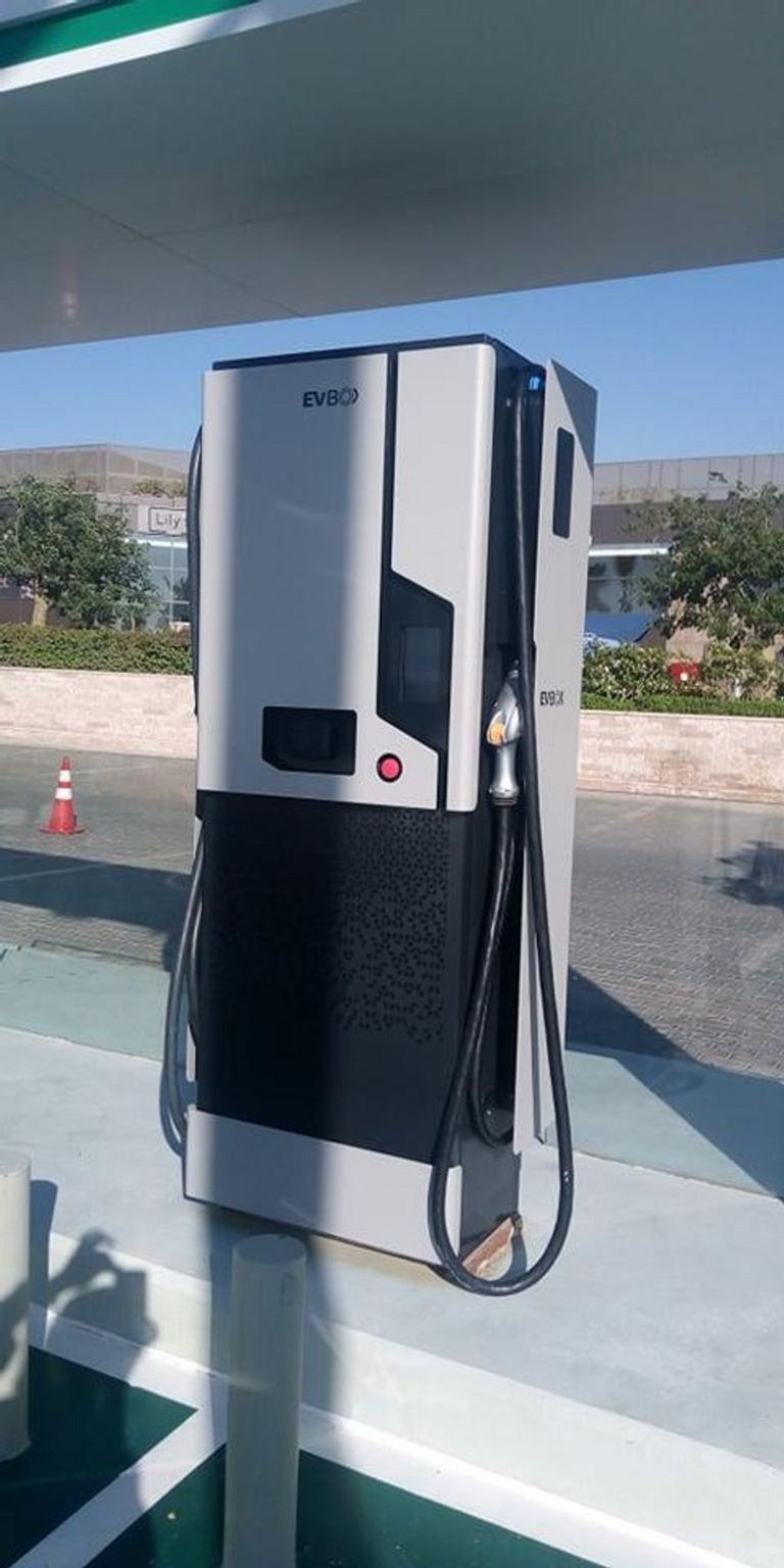 محطة شحن للسيارات الكهربائية بمصر