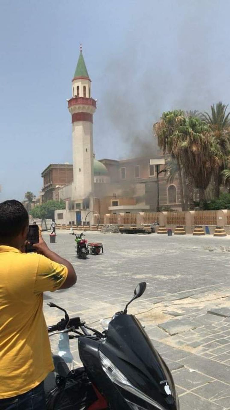 حريق داخل المصرف المركزي الليبي