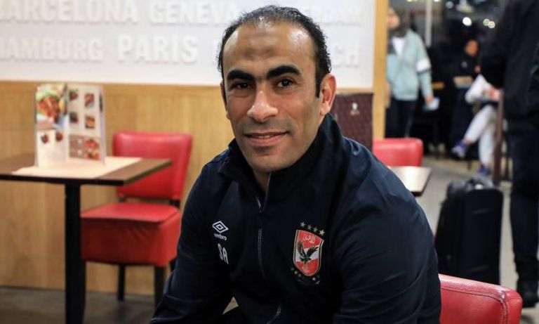 فريق الأهلي المصري