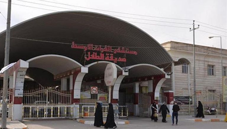 مستشفى الفرات الأوسط في النجف العراقية