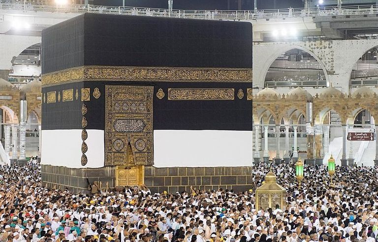 مقام إبراهيم