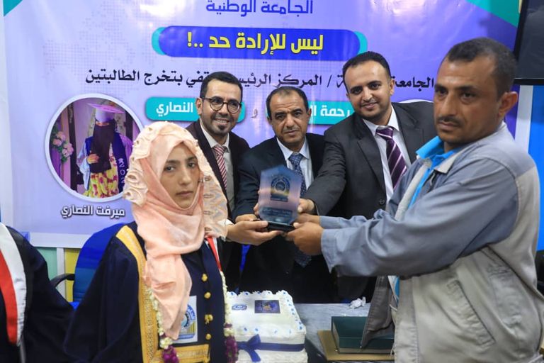 اليمنيتان رحمة السبئي (على اليمن) وميرفت الأنصاري