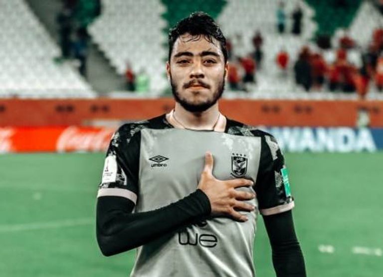 الأهلي المصري