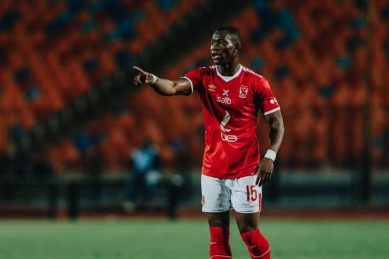 أليو ديانج لاعب الأهلي المصري