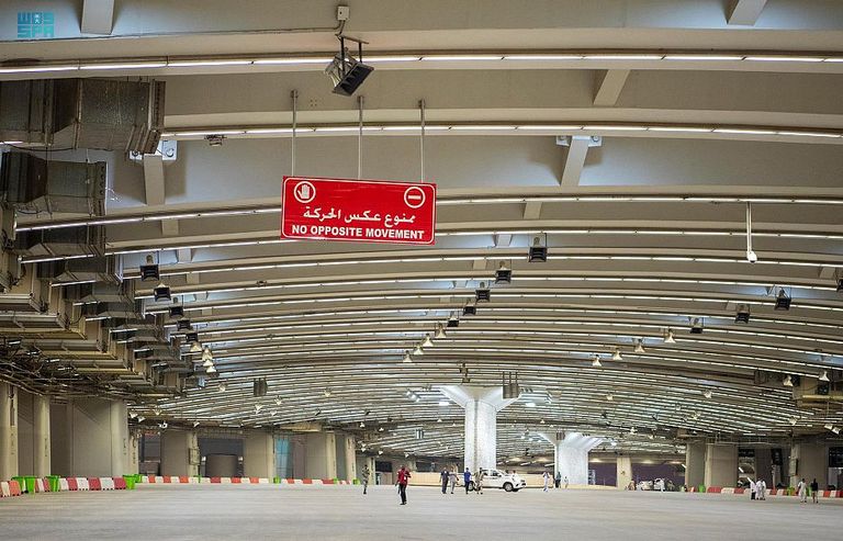 جسر الجمرات