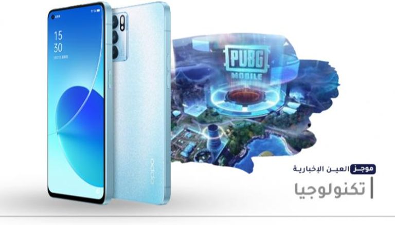 موجز