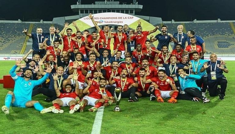 الأهلي المصري بطل دوري أبطال أفريقيا