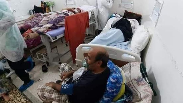 صورة على وضعية المستشفيات في تونس