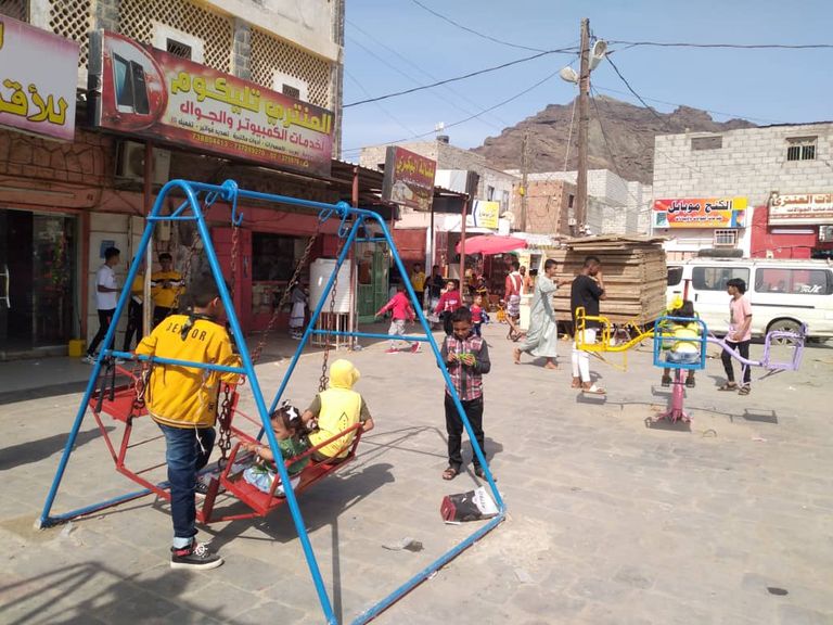 أطفال اليمن ينتظرون العيد للخروج إلى المتنزهات