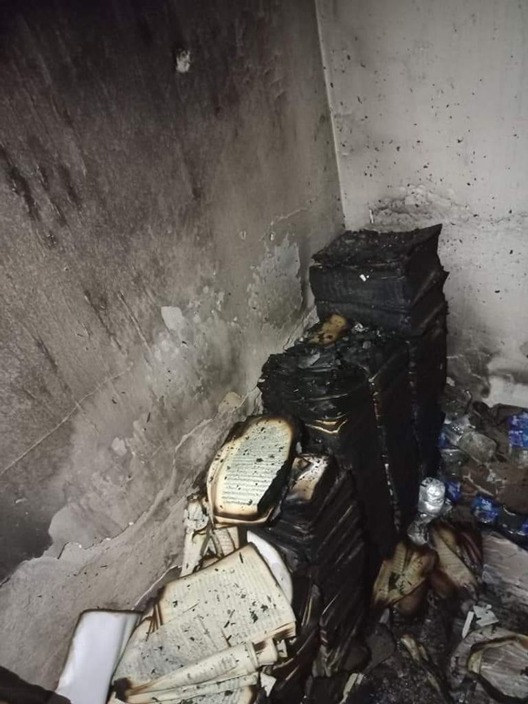 حريق سابق في العراق -أرشيفية