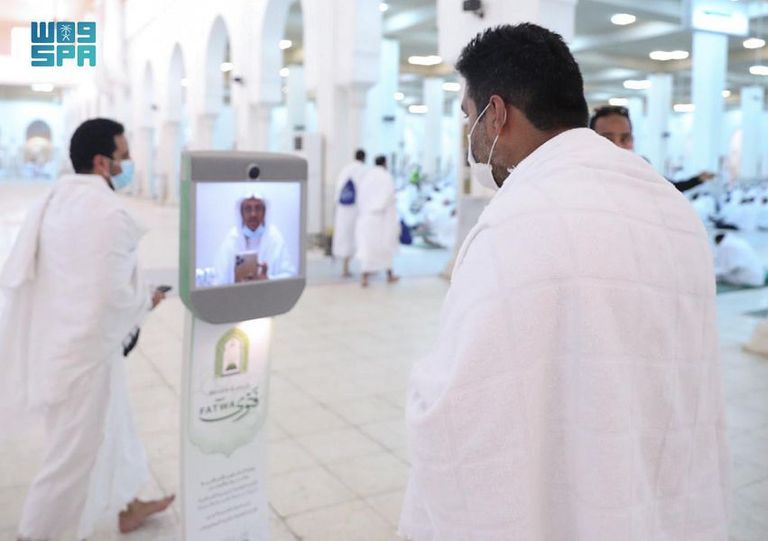 روبوت الفتوى الآلي