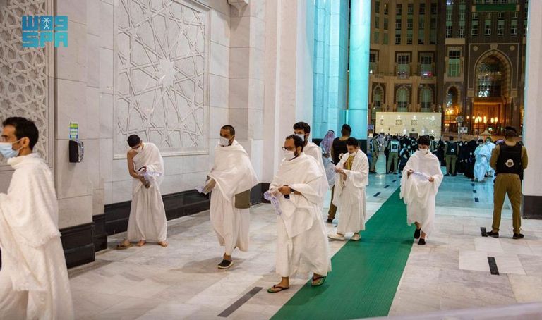 طواف الإفاضة