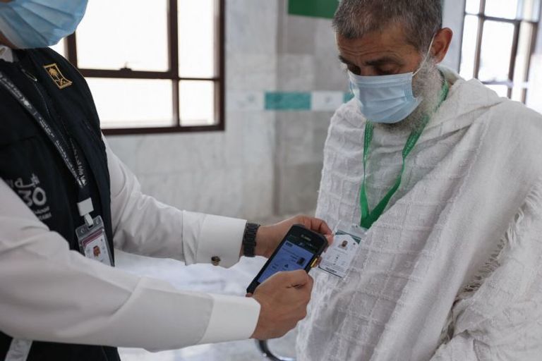 الحج "الرقمي" يواكب العصر ويكافح الوباء