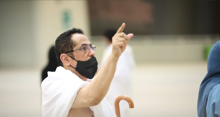 موسم الحج