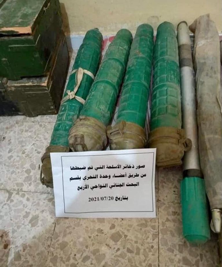 جانب من شحنة ذخائر الأسلحة المضبوطة (الداخلية الليبية)