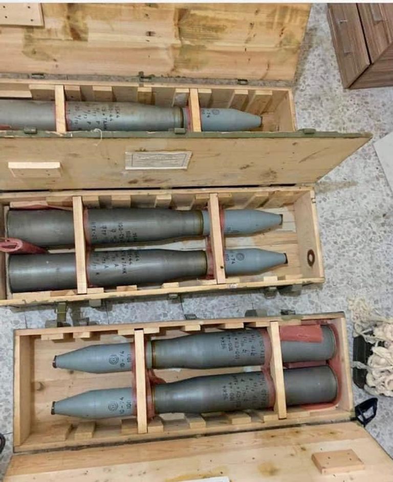 جانب من شحنة ذخائر الأسلحة المضبوطة (الداخلية الليبية)