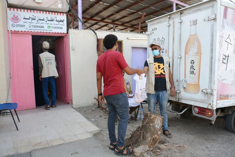 أضاحي العيد في اليمن