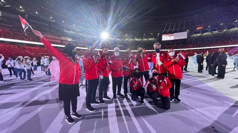 بعثة اليمن في طوكيو