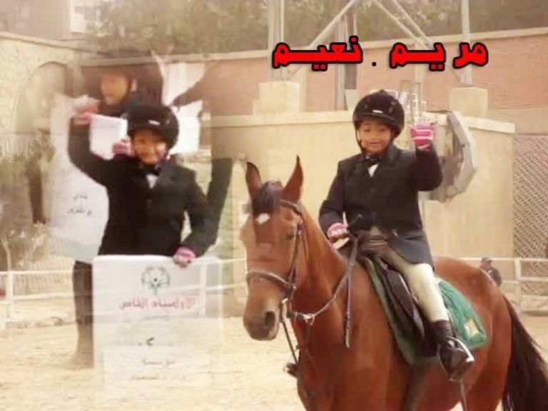 لاعبة الباليه المصرية مريم نعيم